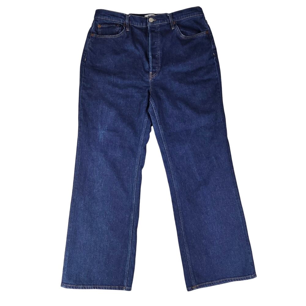 RE/DONE WOMEN'S BLUE ULTRA HIGH RISE WIDE LEG JEANS SIZE 32 COLOR: RIGID LIKE